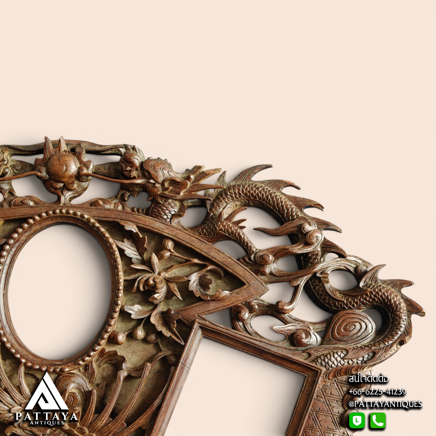 19th Century Intricately Carved Chinese Frame