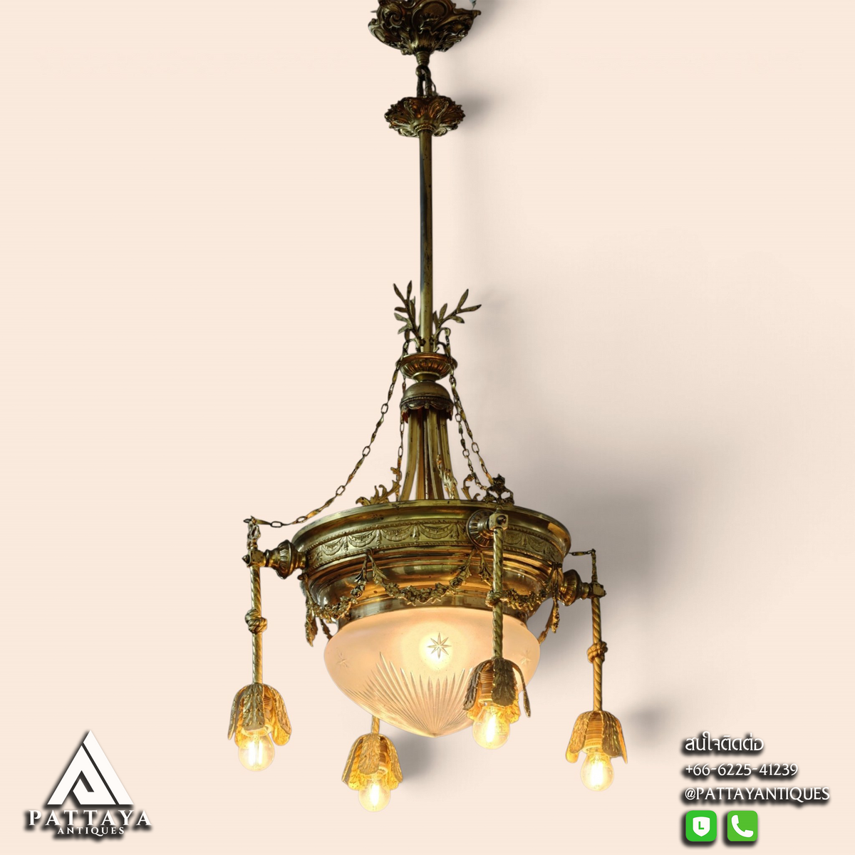 19th Century French Gilt Bronze 5 Lights Chandelier
