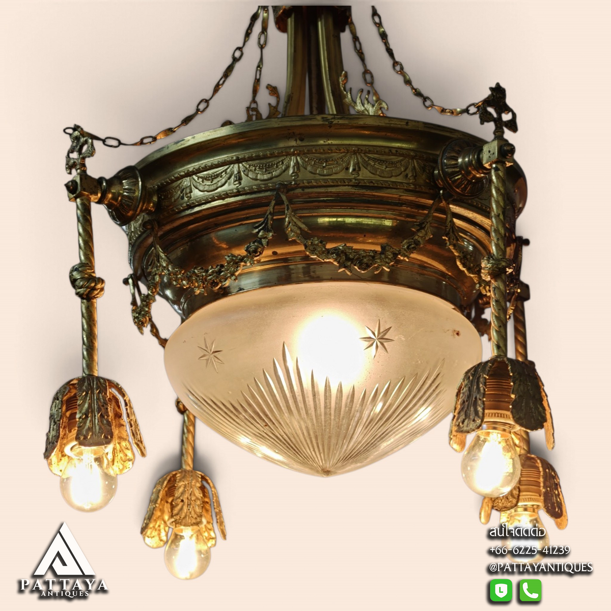 19th Century French Gilt Bronze 5 Lights Chandelier