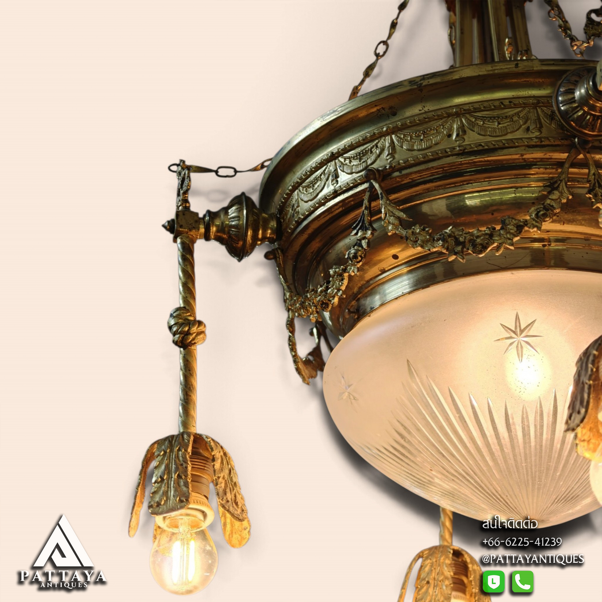 19th Century French Gilt Bronze 5 Lights Chandelier
