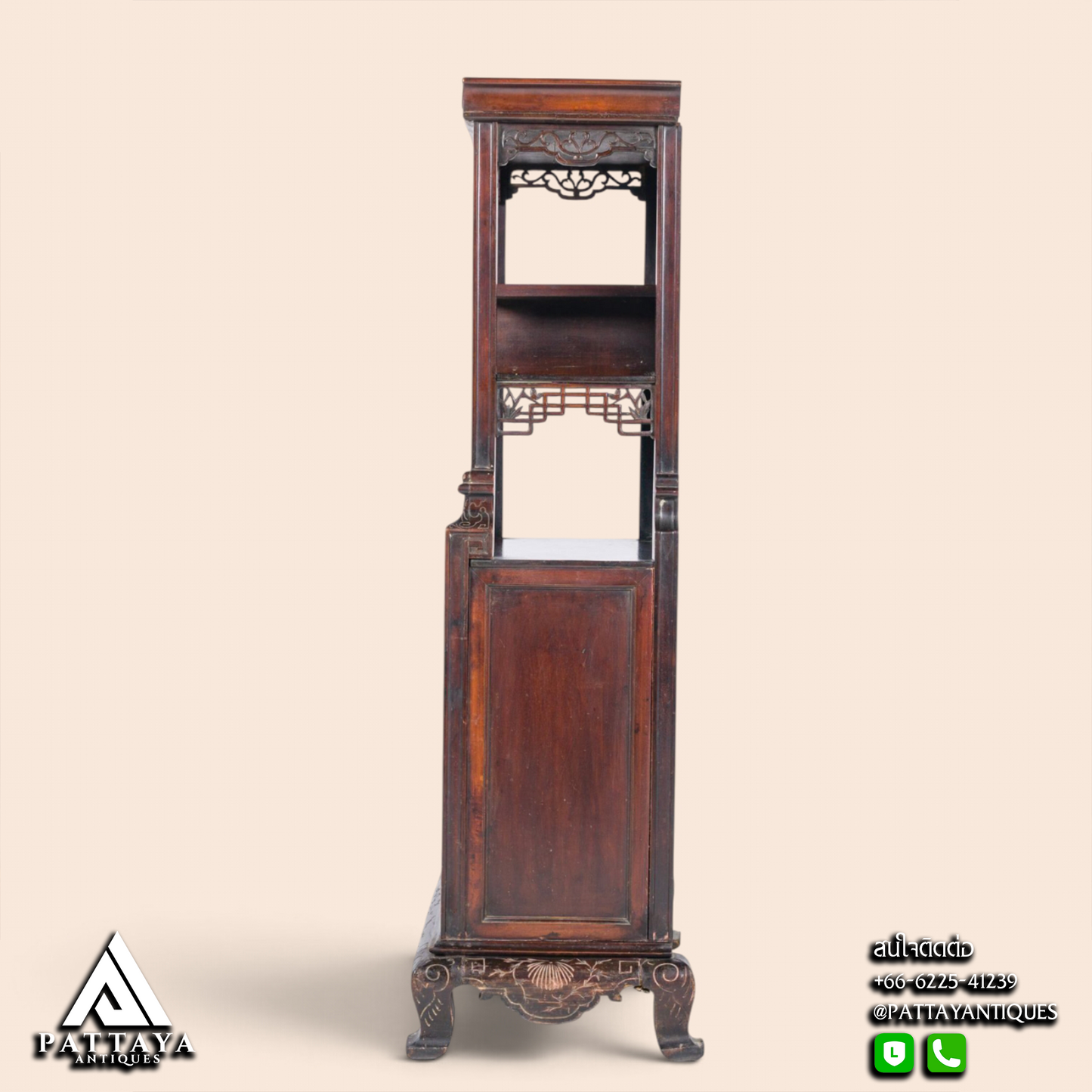 19th Century Japanese Cabinet (Signed)