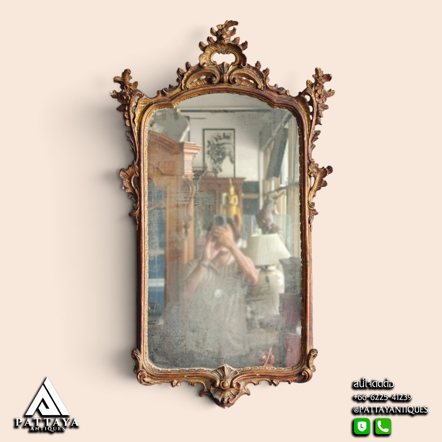 19th Century Gilded Mirror