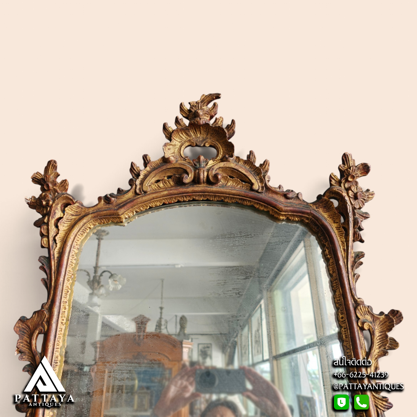19th Century Gilded Mirror