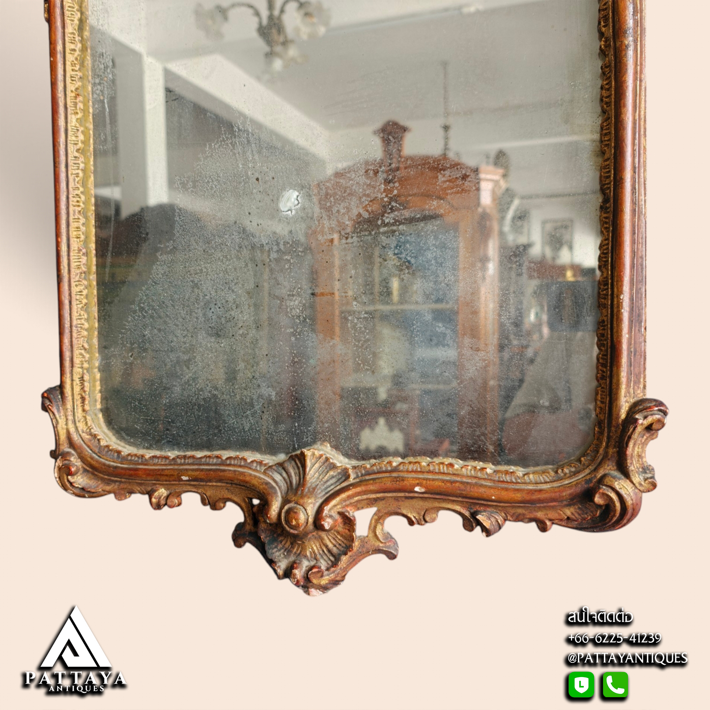 19th Century Gilded Mirror