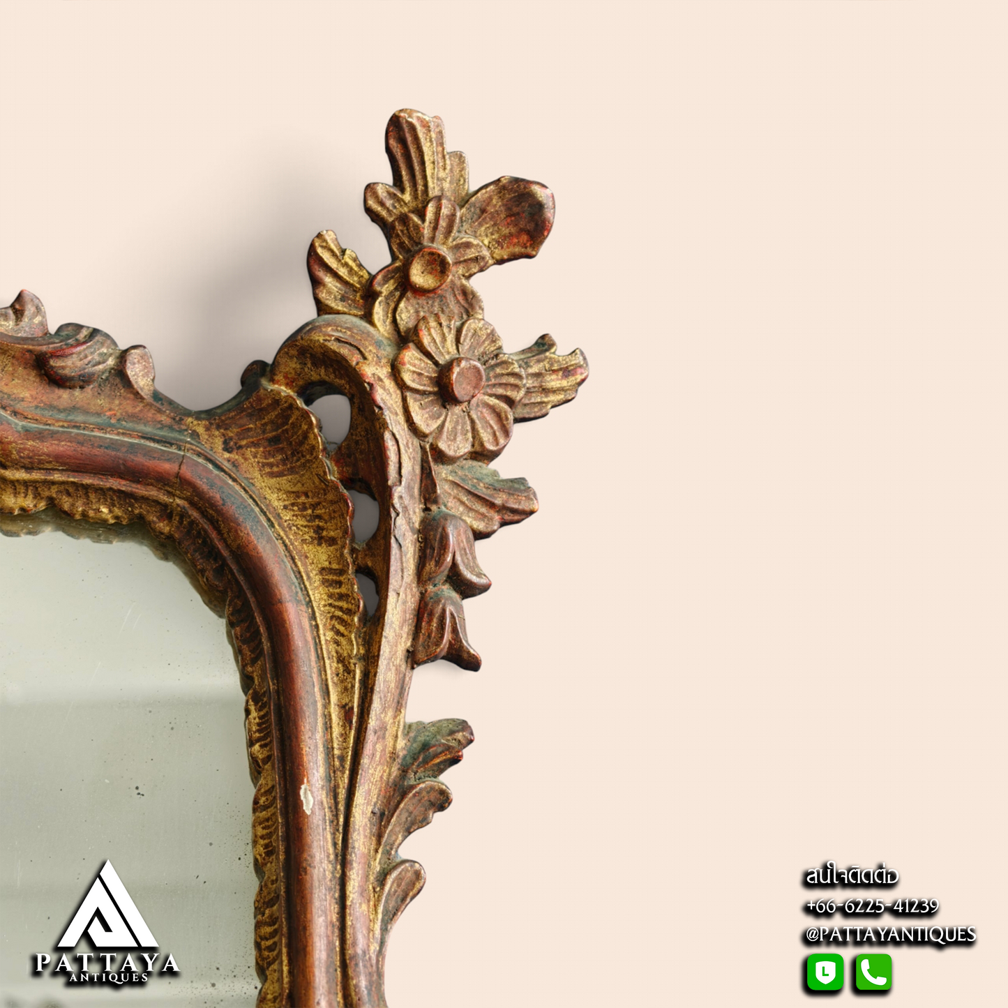 19th Century Gilded Mirror