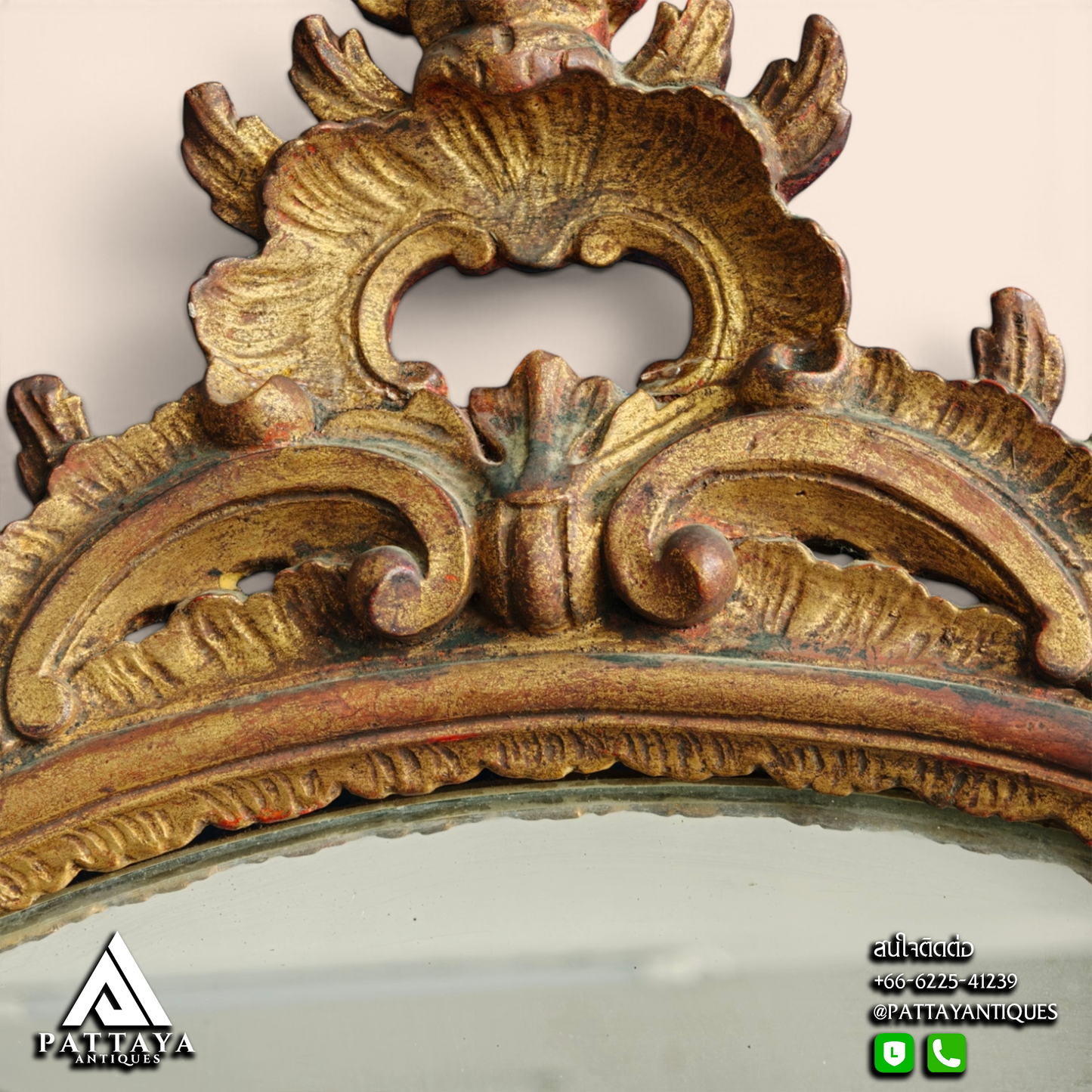 19th Century Gilded Mirror