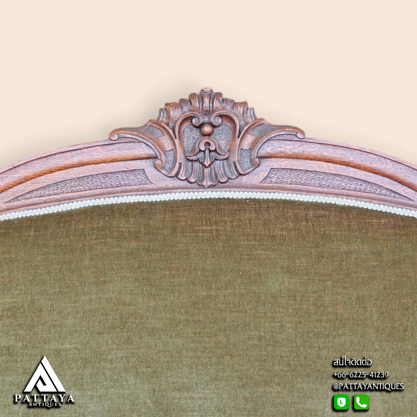 19th Century Renaissance Sofa