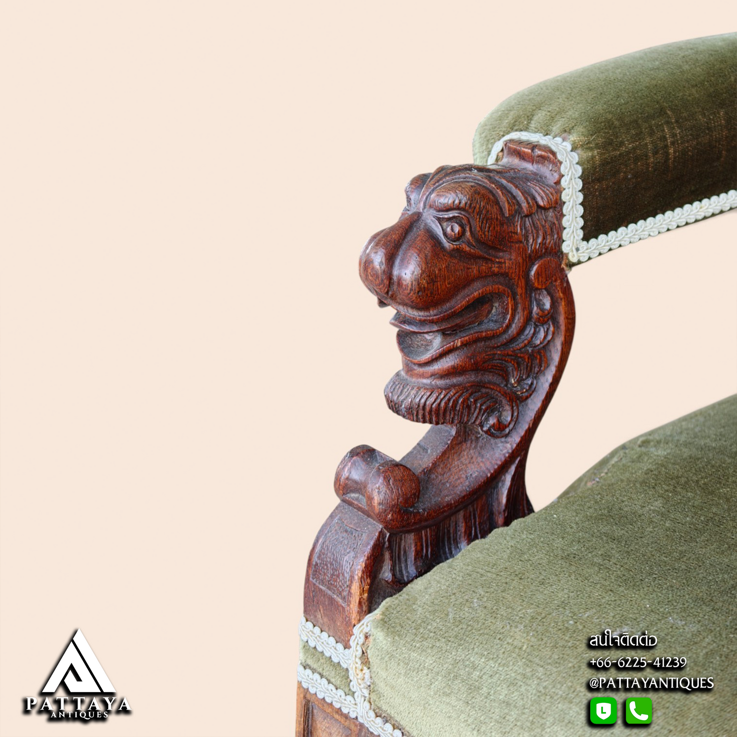19th Century Renaissance Sofa