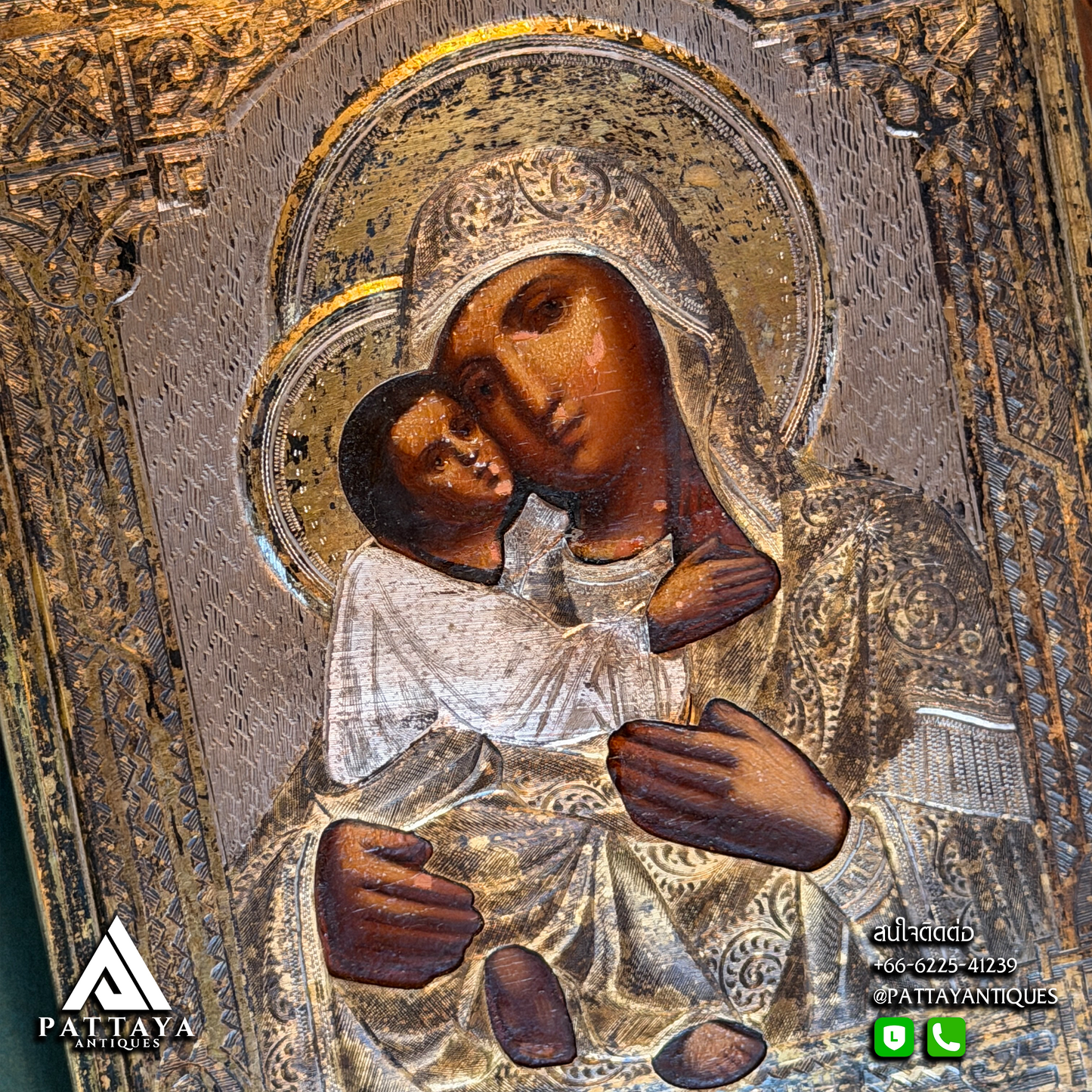 19th Century Russian Icon