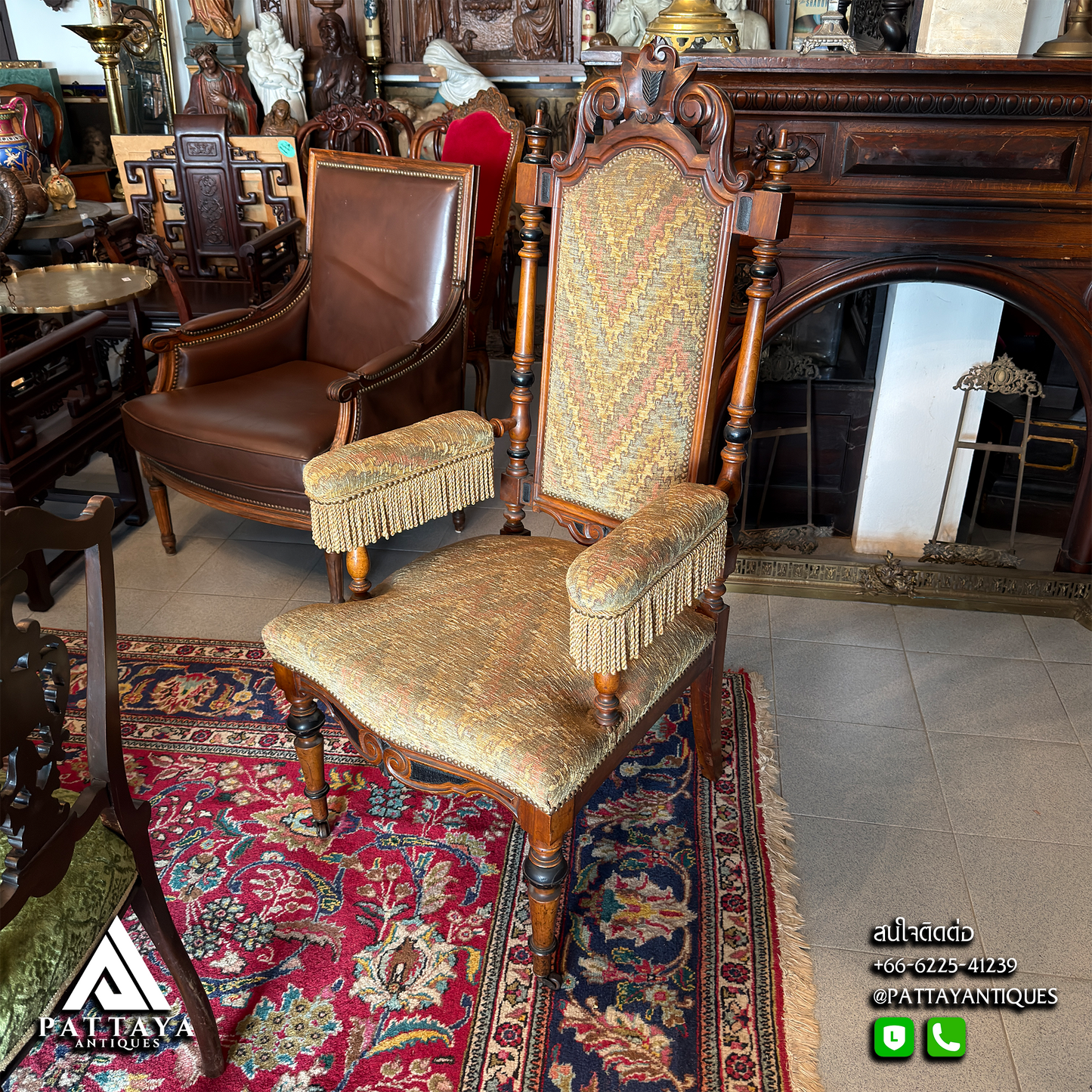 19th Century Walnut Victorian Style Armchair