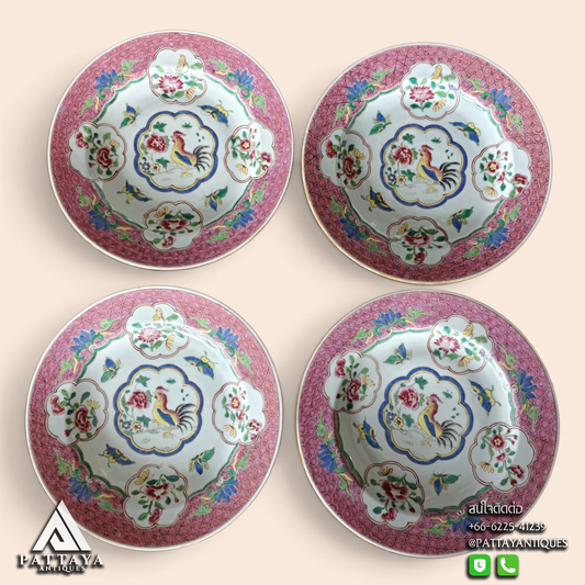 19th Century Yongzheng Style Plates