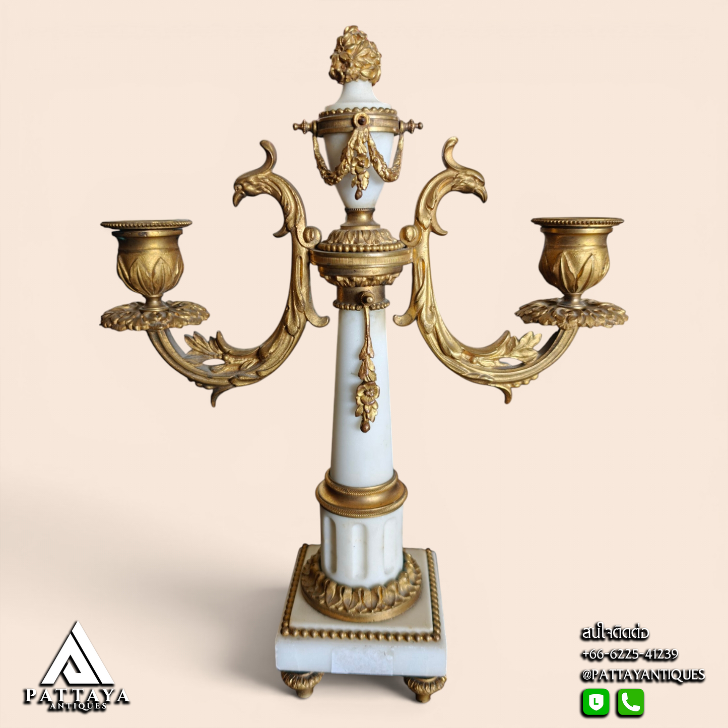 19th Century Louis XVI Style Marble & Gilded Bronze Pendule Clock