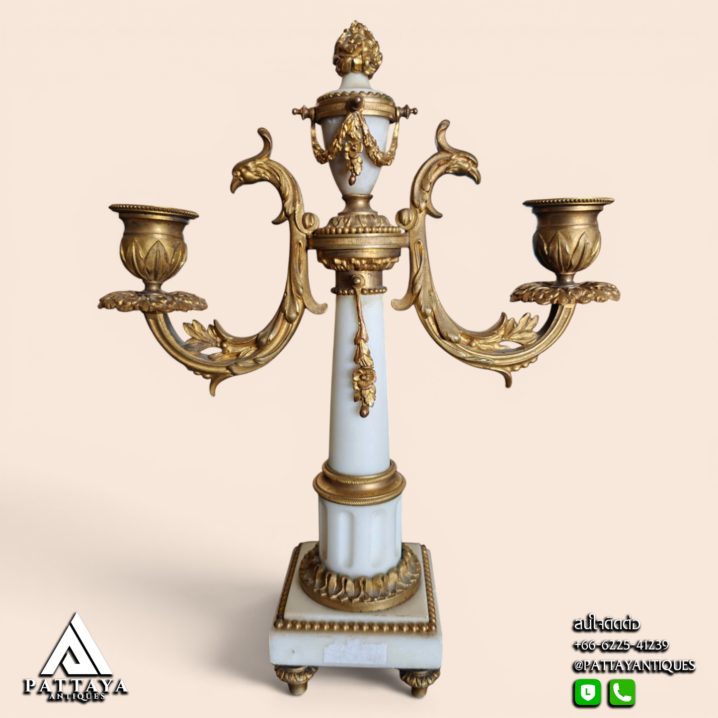 19th Century Louis XVI Style Marble & Gilded Bronze Pendule Clock