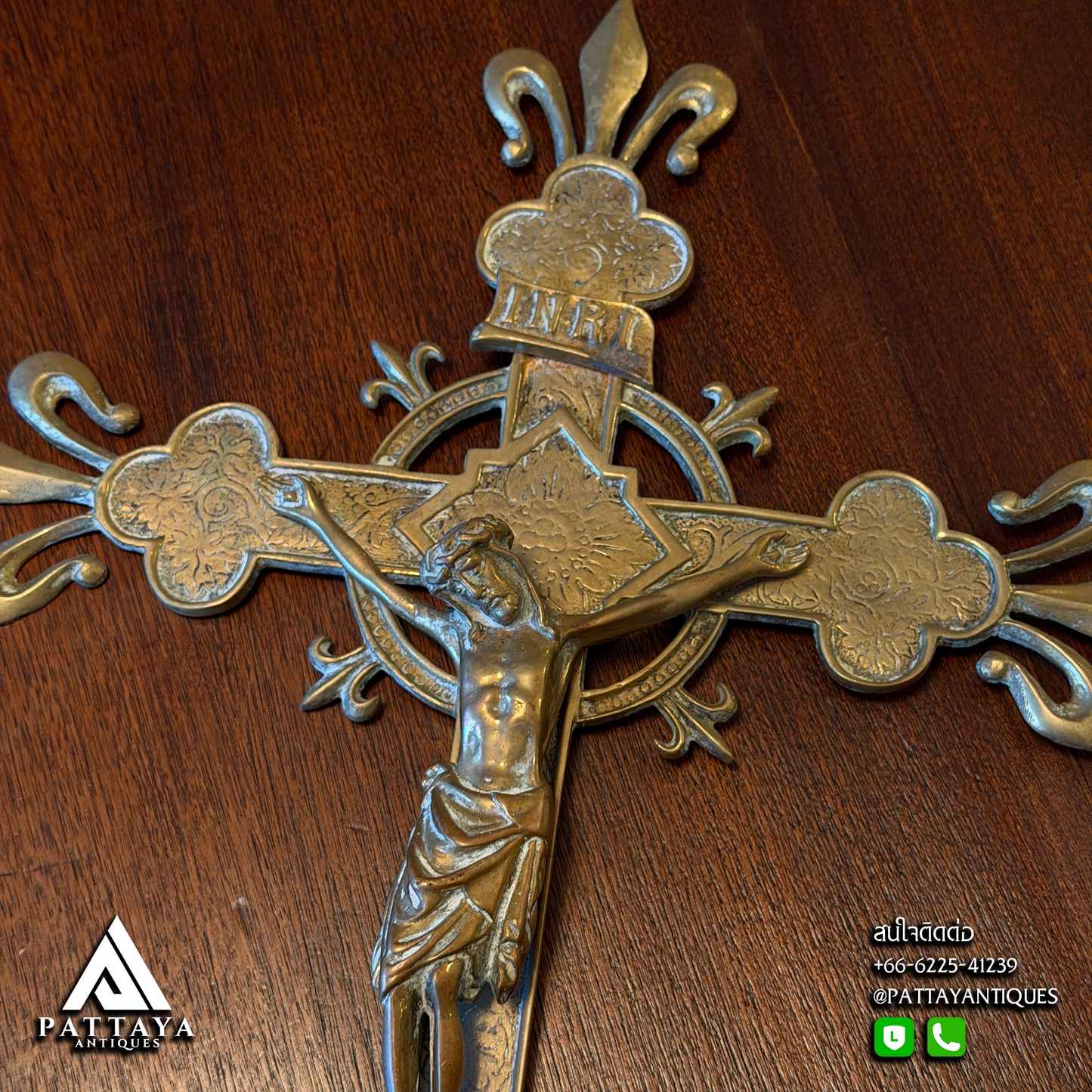Antique Bronze Wall Crucifix
