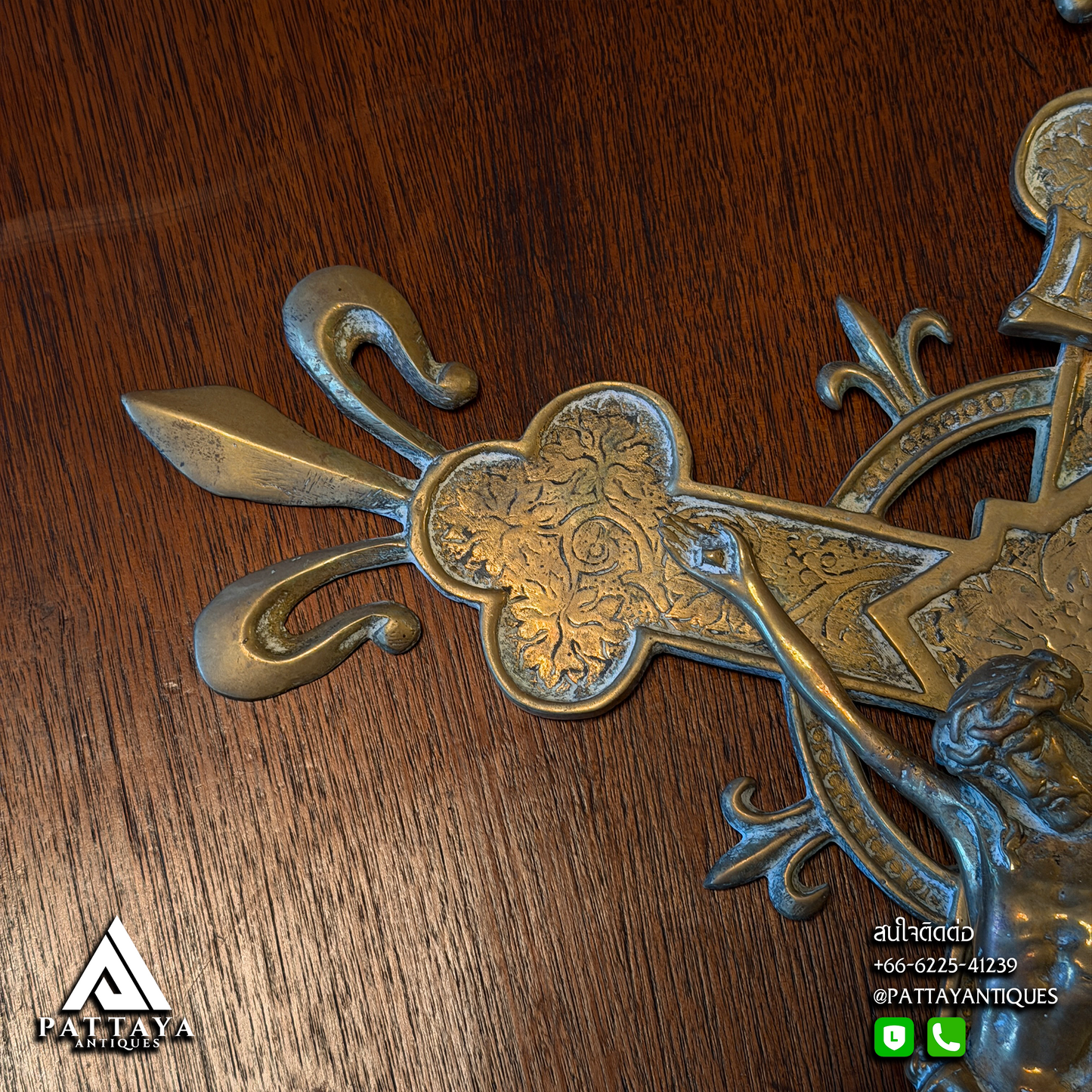 Antique Bronze Wall Crucifix