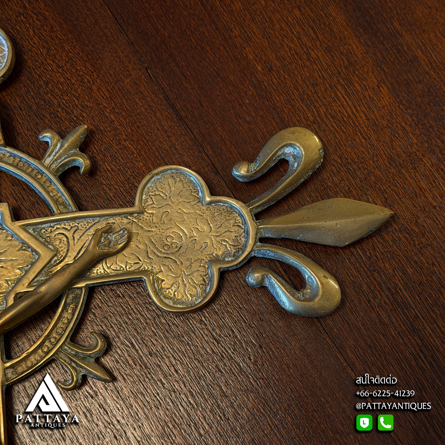 Antique Bronze Wall Crucifix
