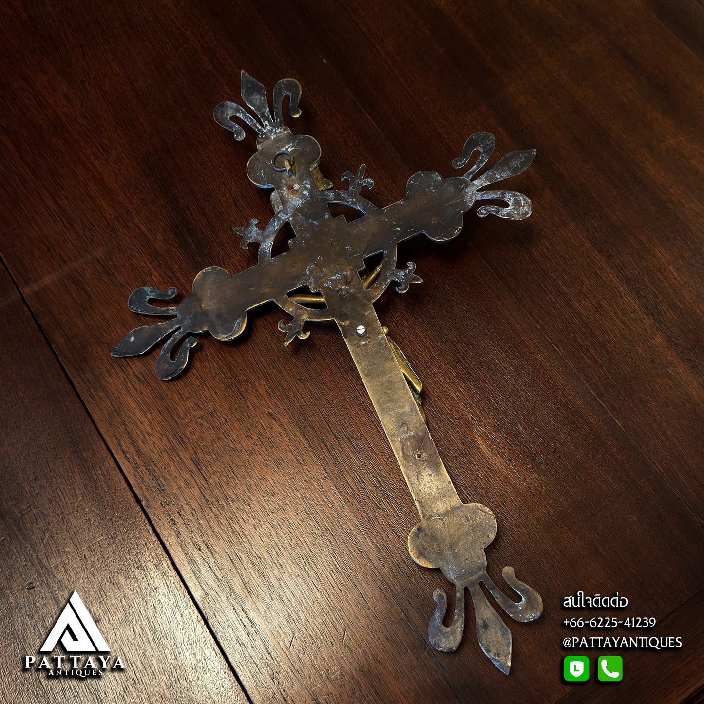 Antique Bronze Wall Crucifix