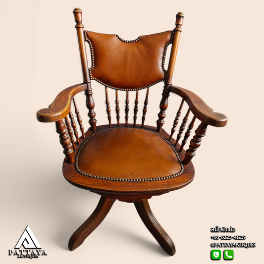 1920's Captain's / Desk Chair