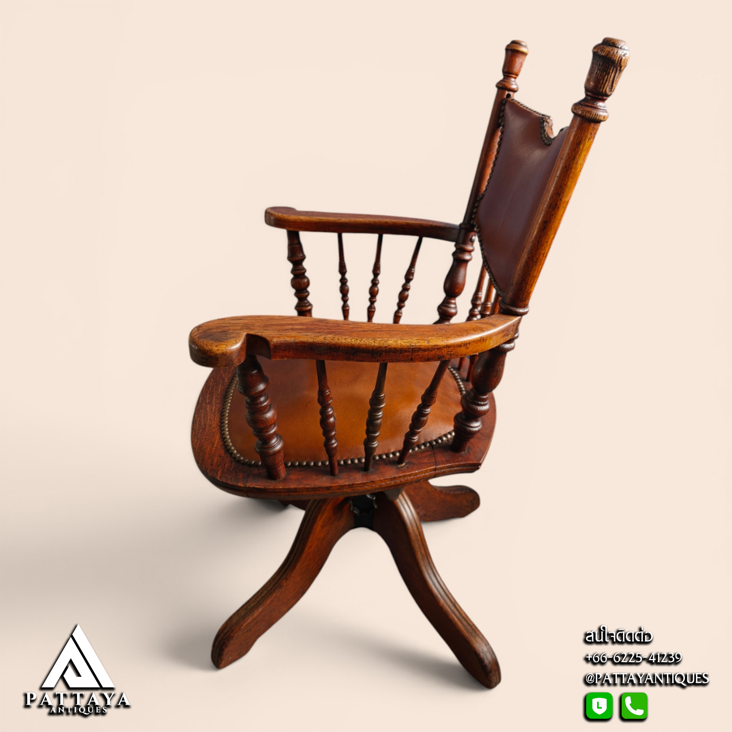 1920's Captain's / Desk Chair