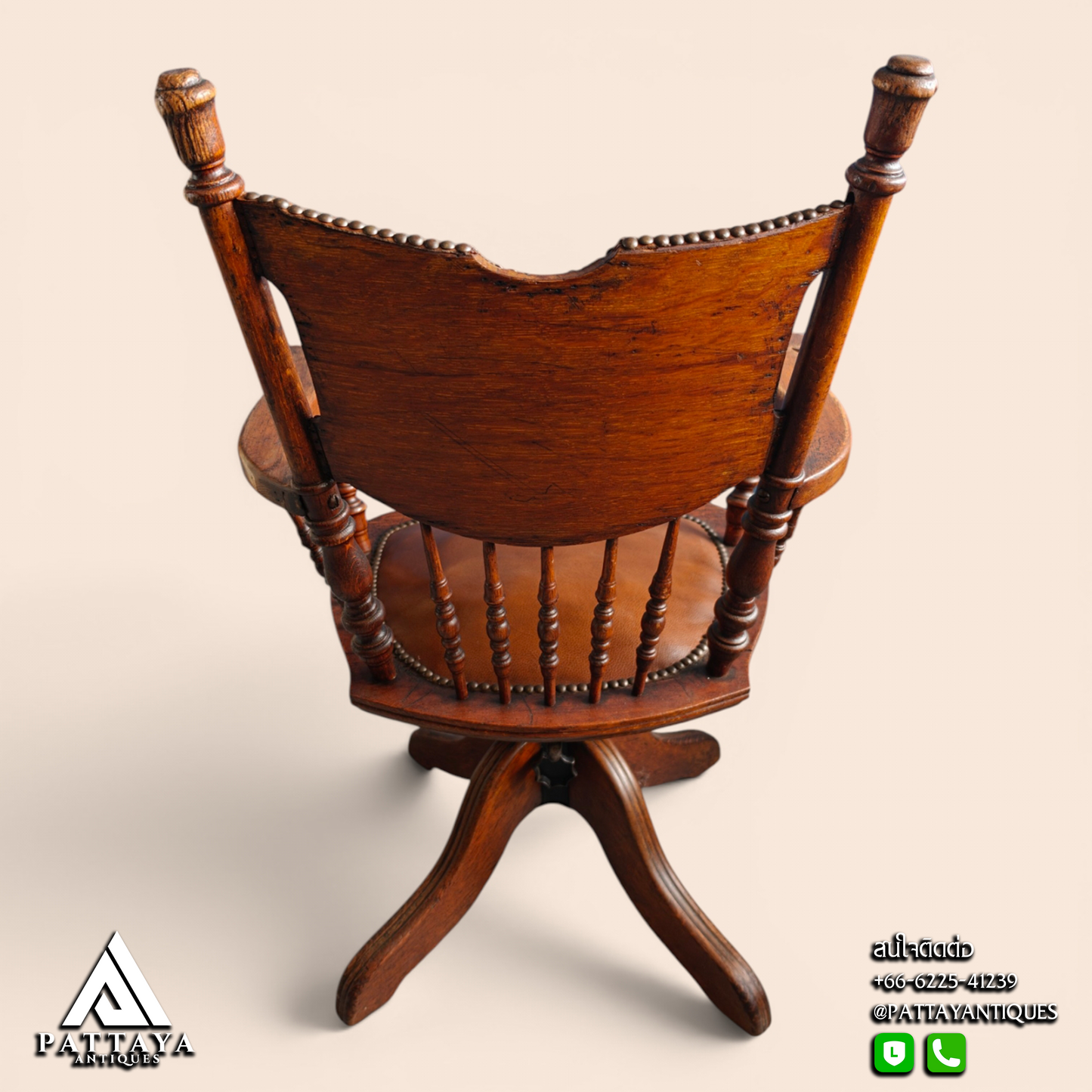 1920's Captain's / Desk Chair