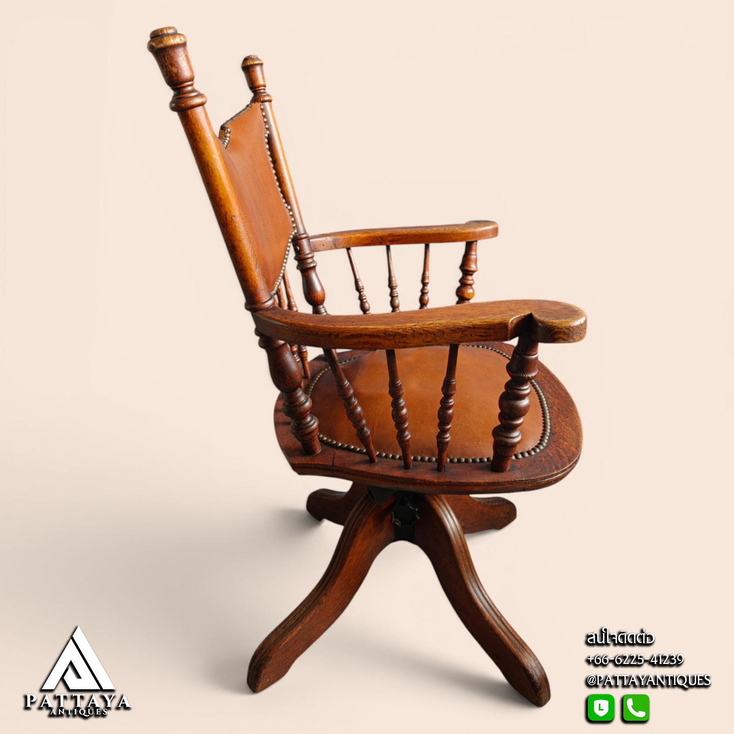 1920's Captain's / Desk Chair