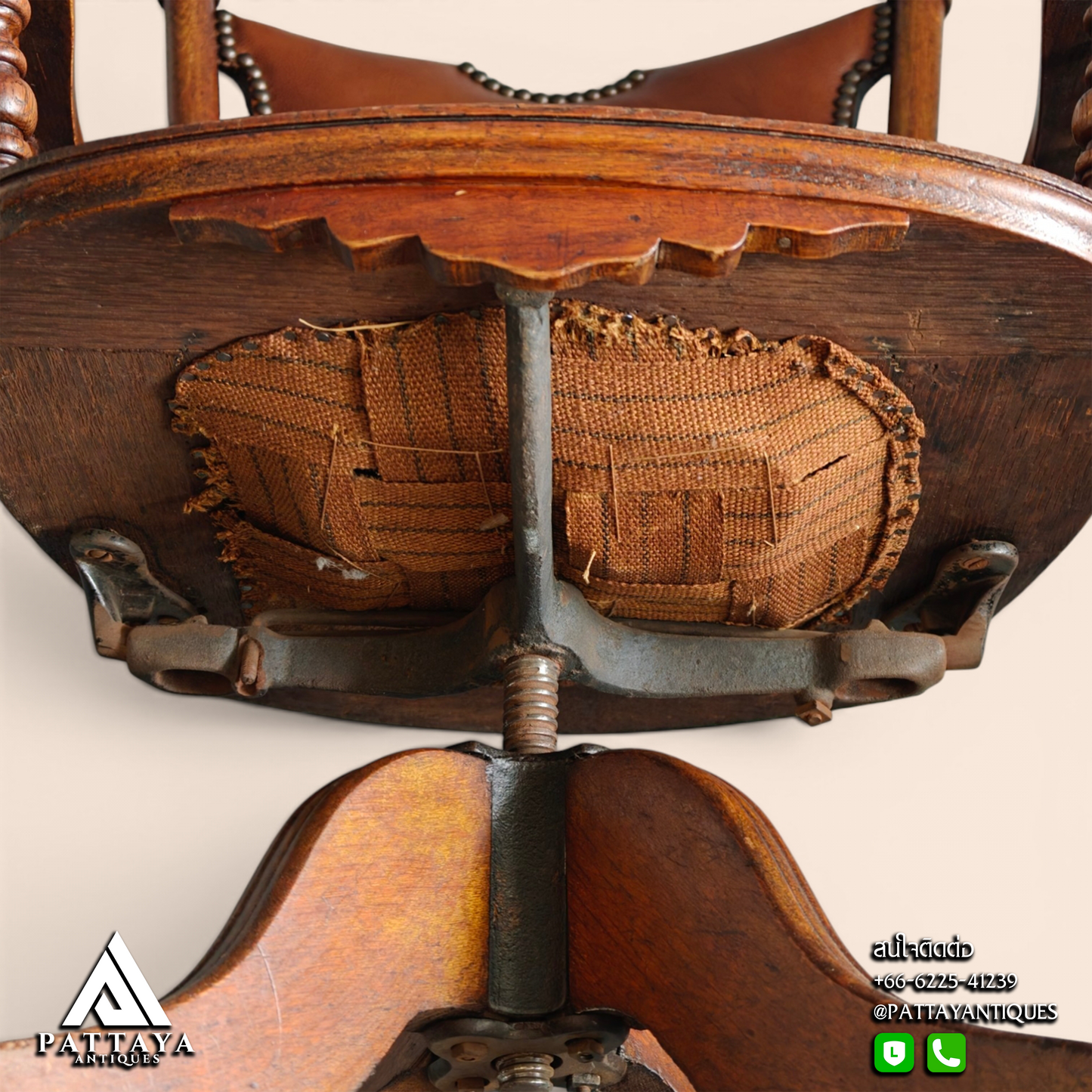 1920's Captain's / Desk Chair