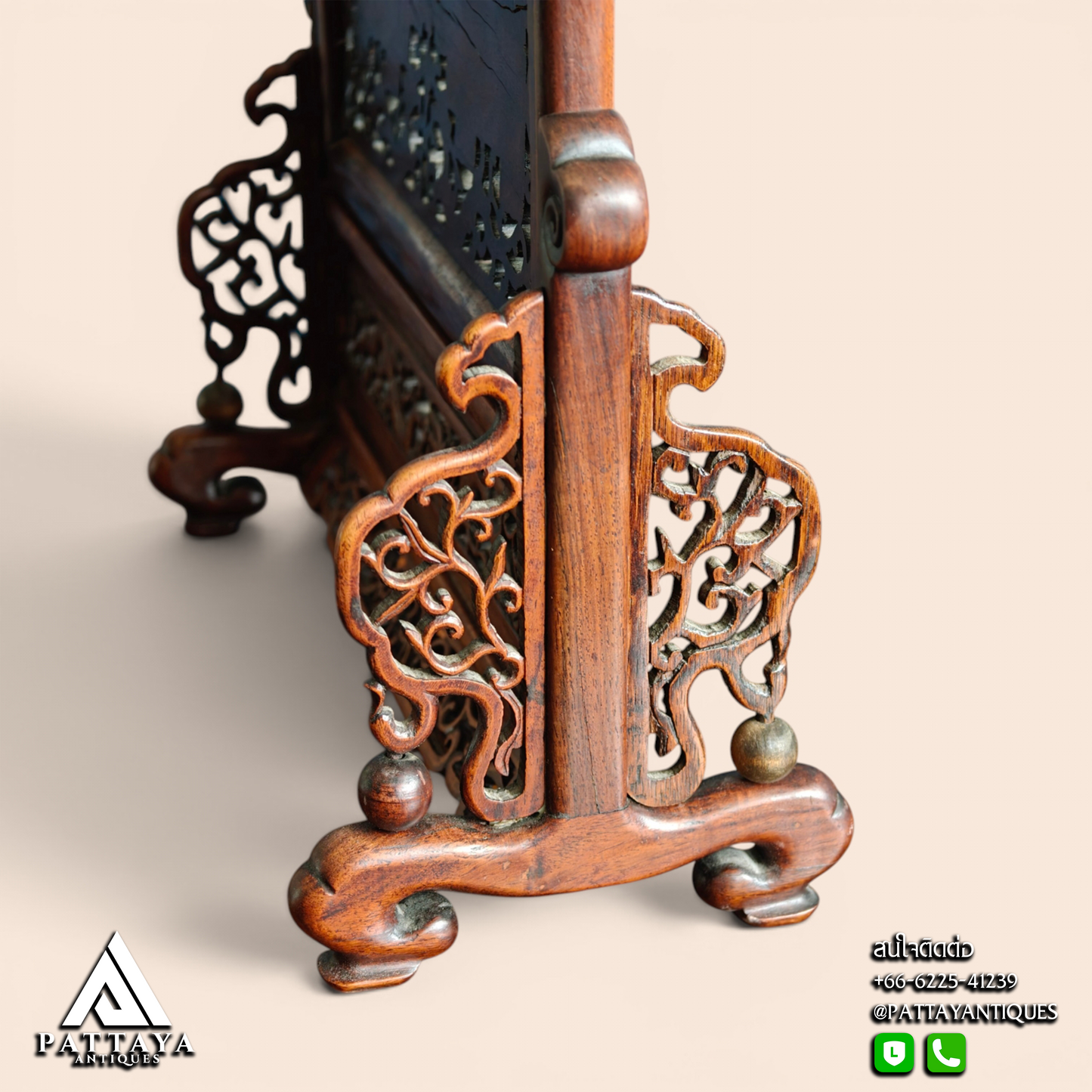 Antique Chinese Table Screen with Bone Inlay