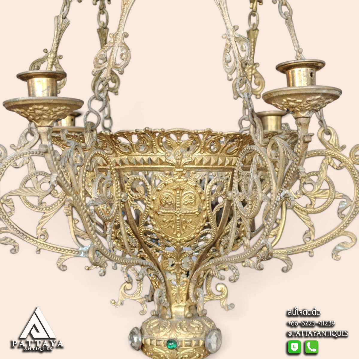 Antique Brass Church Chandelier