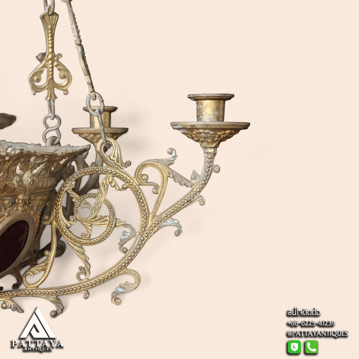 Antique Brass Church Chandelier