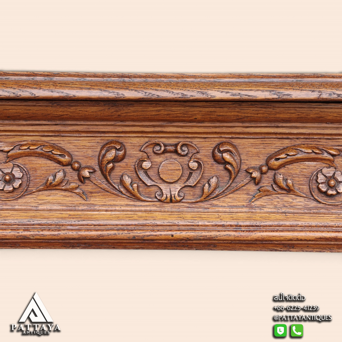 Antique Renaissance Style Oak Dining Table