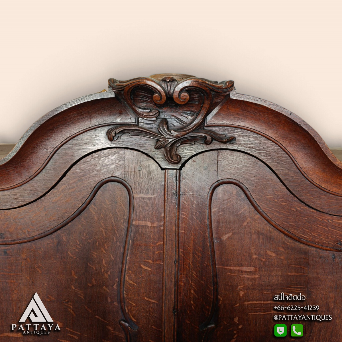 18th Century Dutch Oak Linen Cabinet