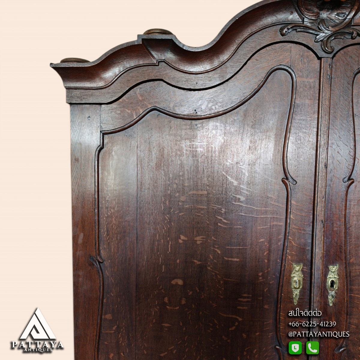 18th Century Dutch Oak Linen Cabinet