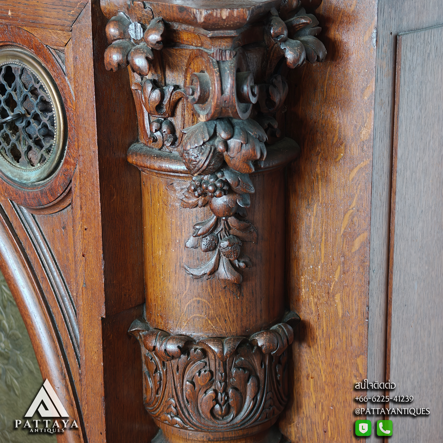 Antique Victorian Fireplace Mantel