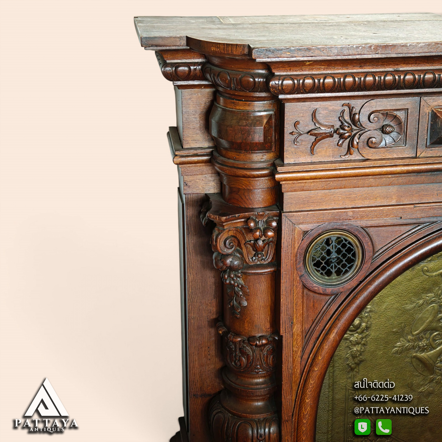Antique Victorian Fireplace Mantel