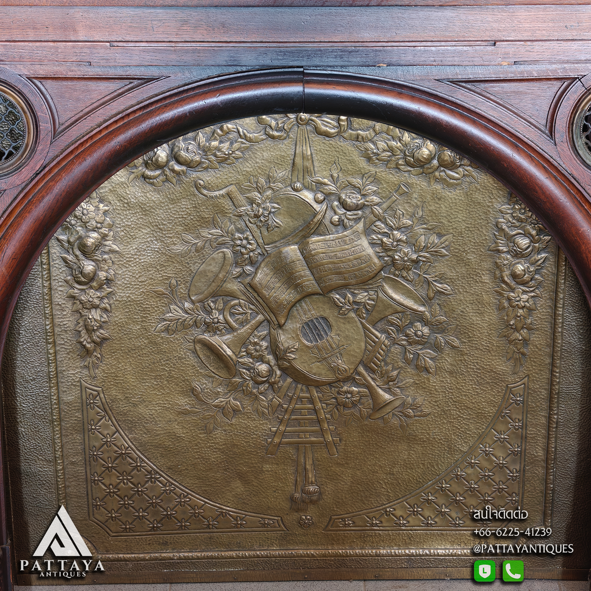 Antique Victorian Fireplace Mantel