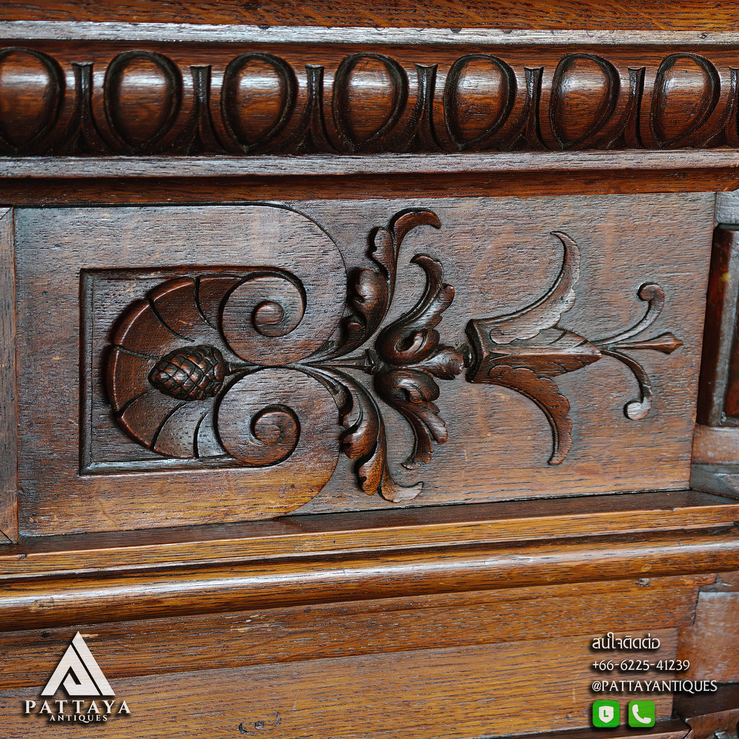 Antique Victorian Fireplace Mantel