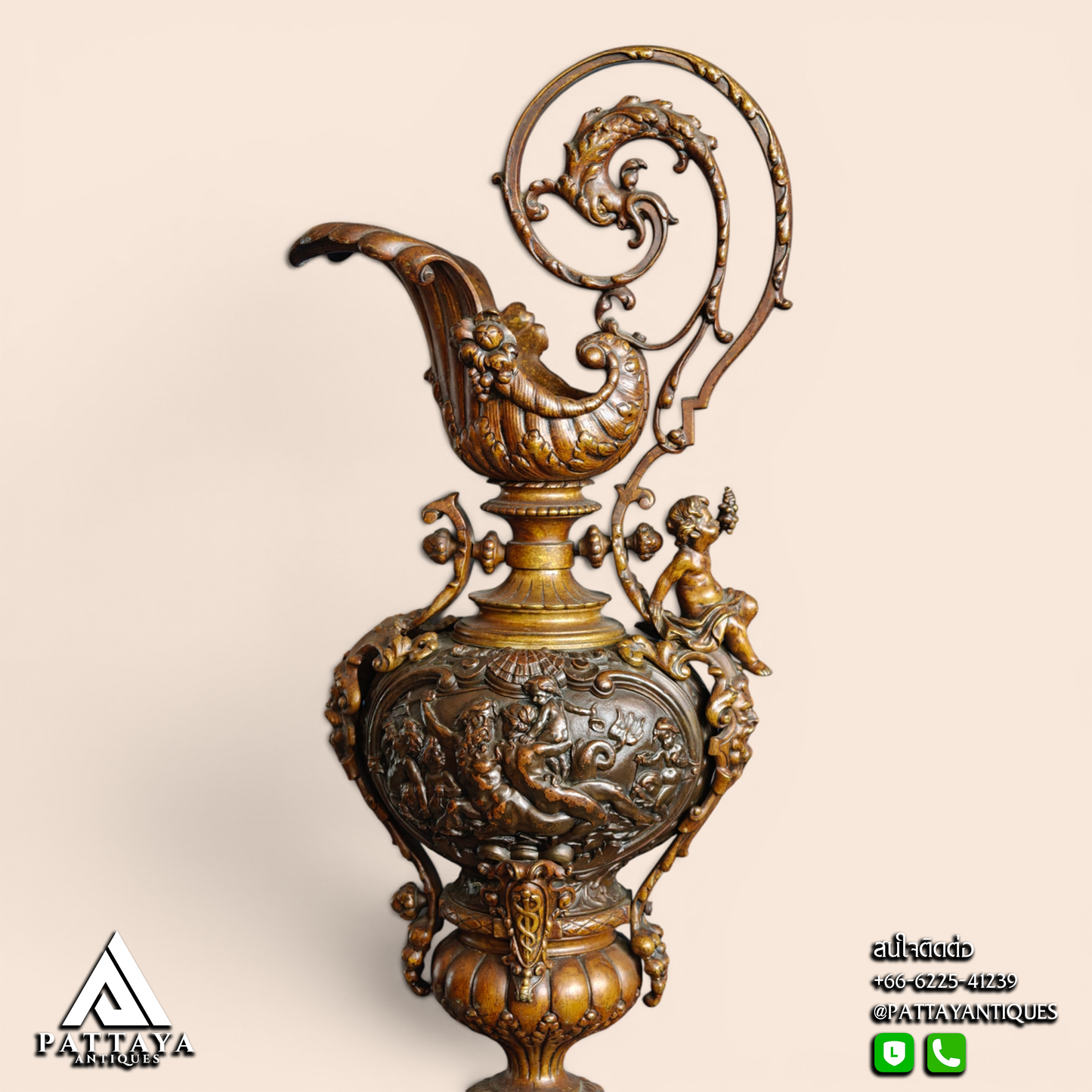 19th Century Bronze French Renaissance Style Ewer