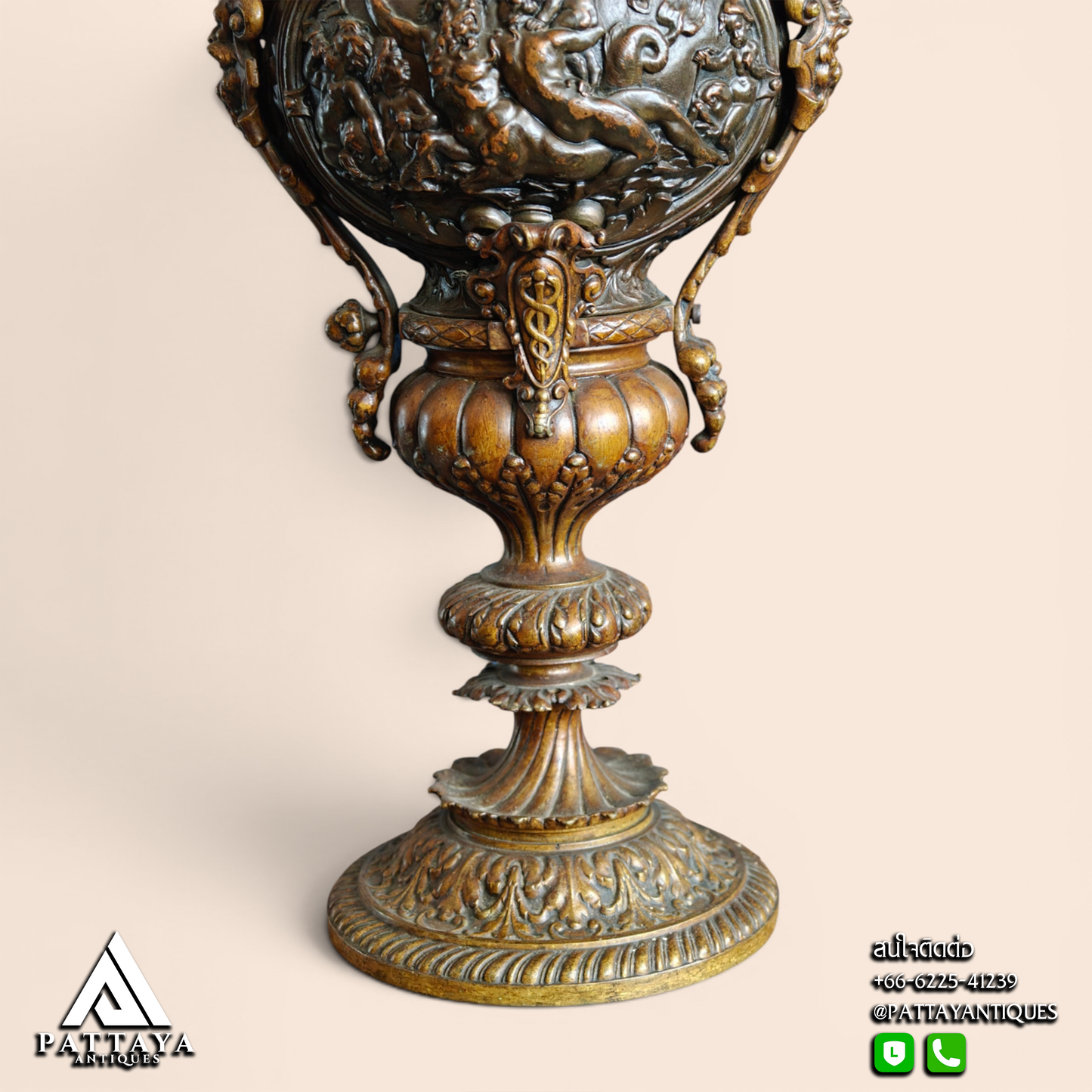 19th Century Bronze French Renaissance Style Ewer