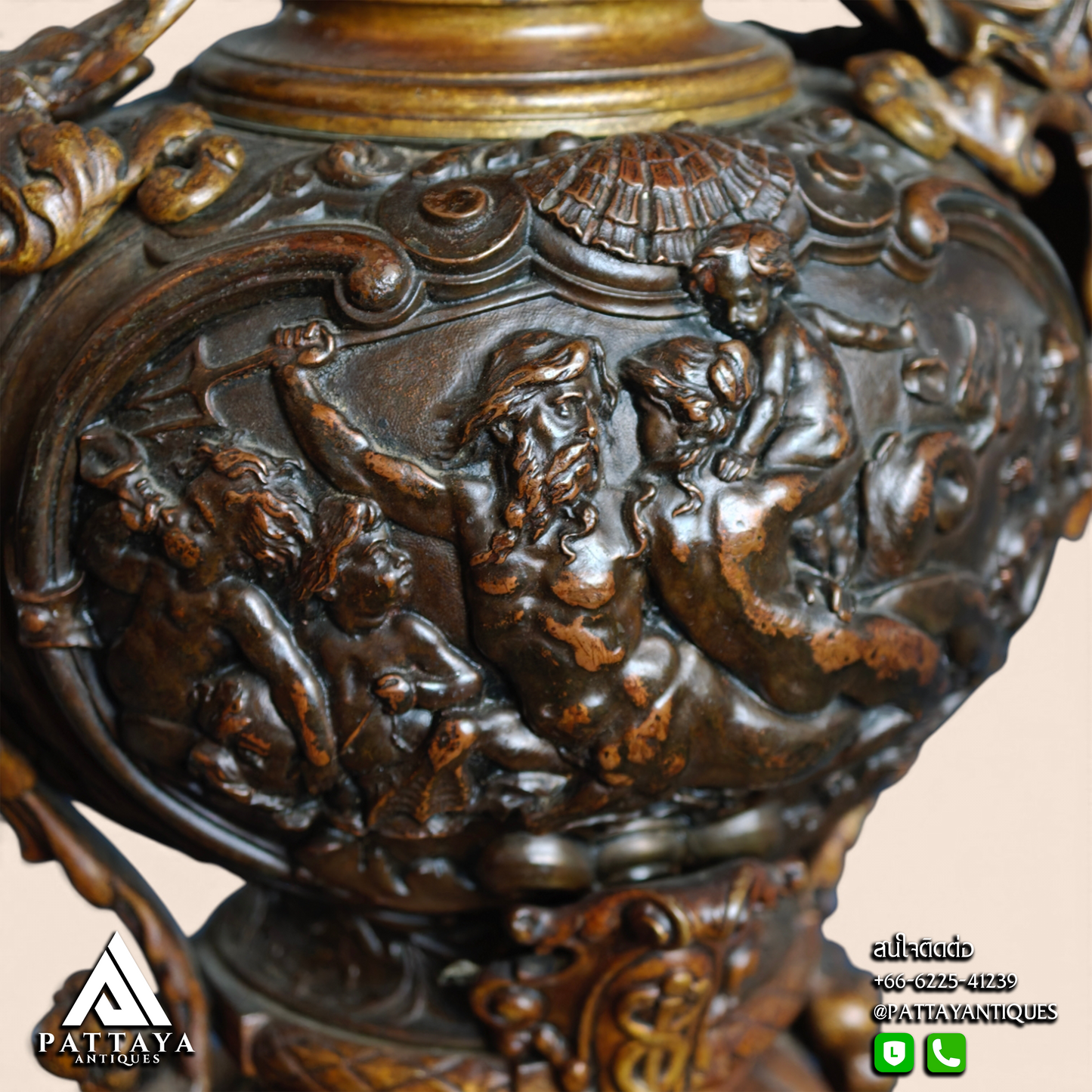 19th Century Bronze French Renaissance Style Ewer