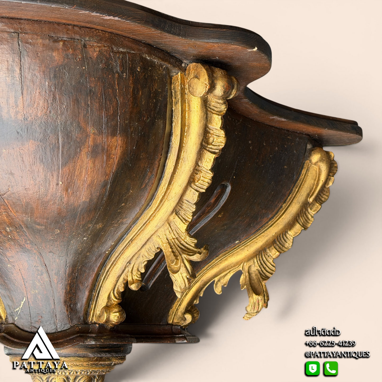 Large French 19th Century Wall Console