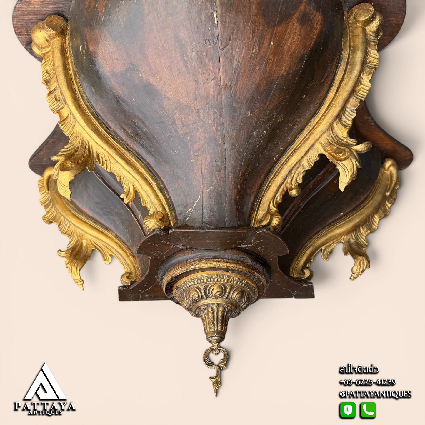Large French 19th Century Wall Console