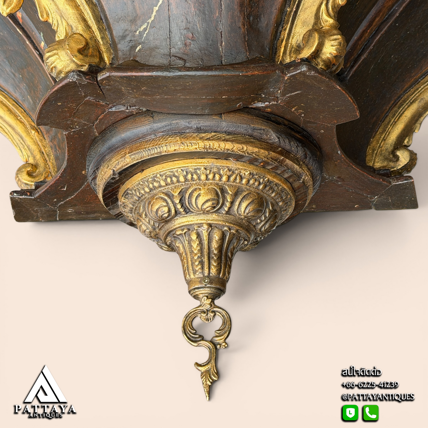 Large French 19th Century Wall Console