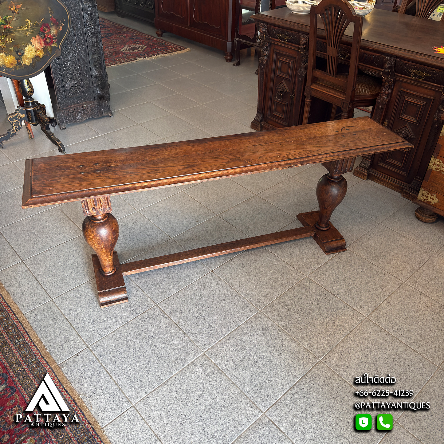 Antique Gregorian Bench