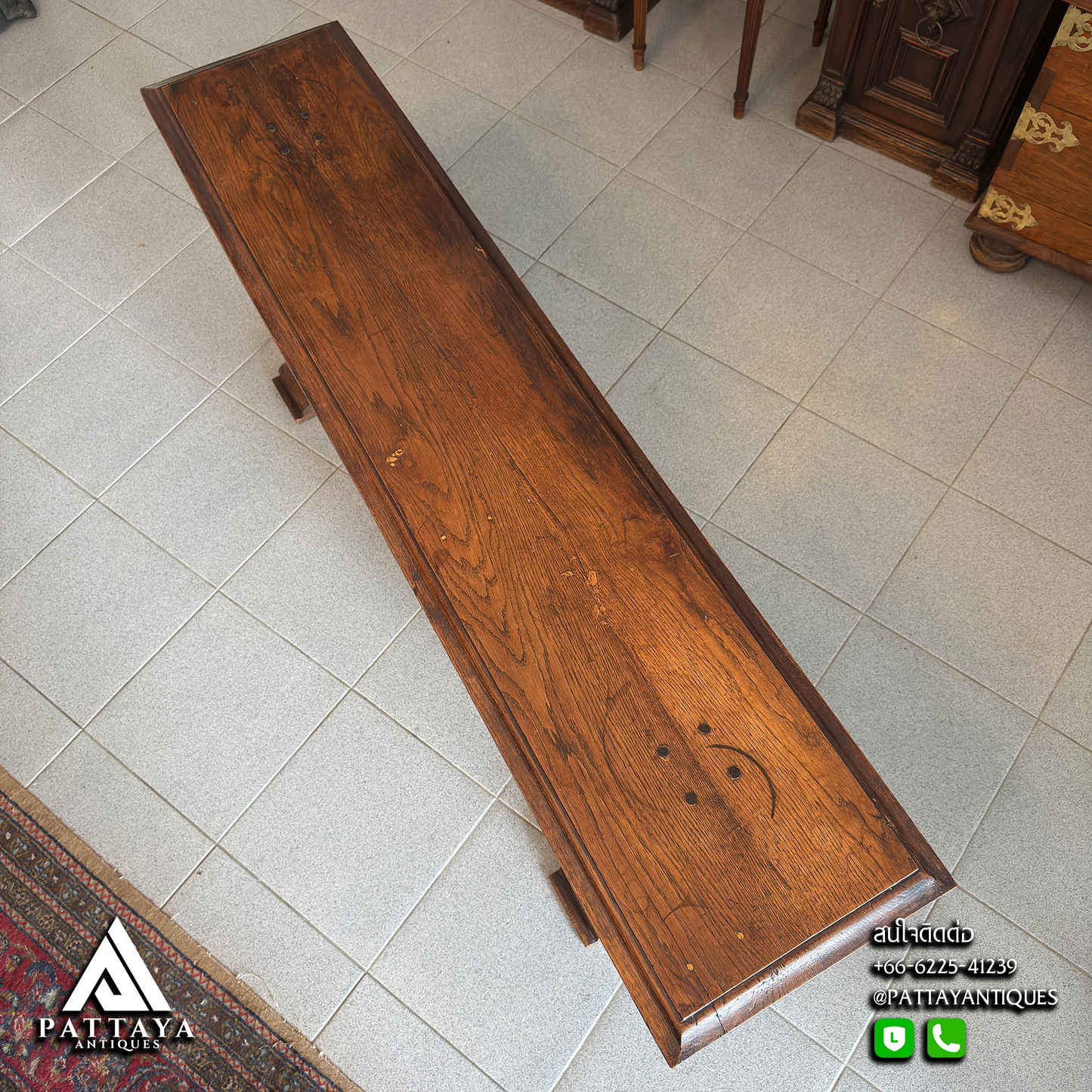 Antique Gregorian Bench