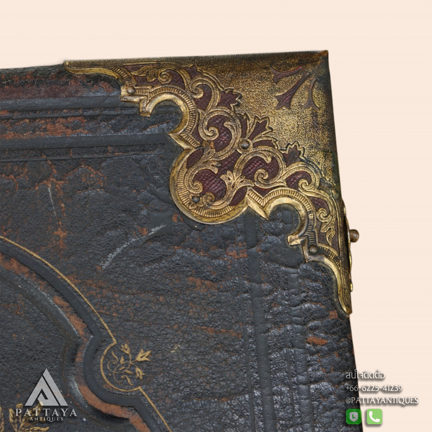 19th Century English Holy Bible (Restored)