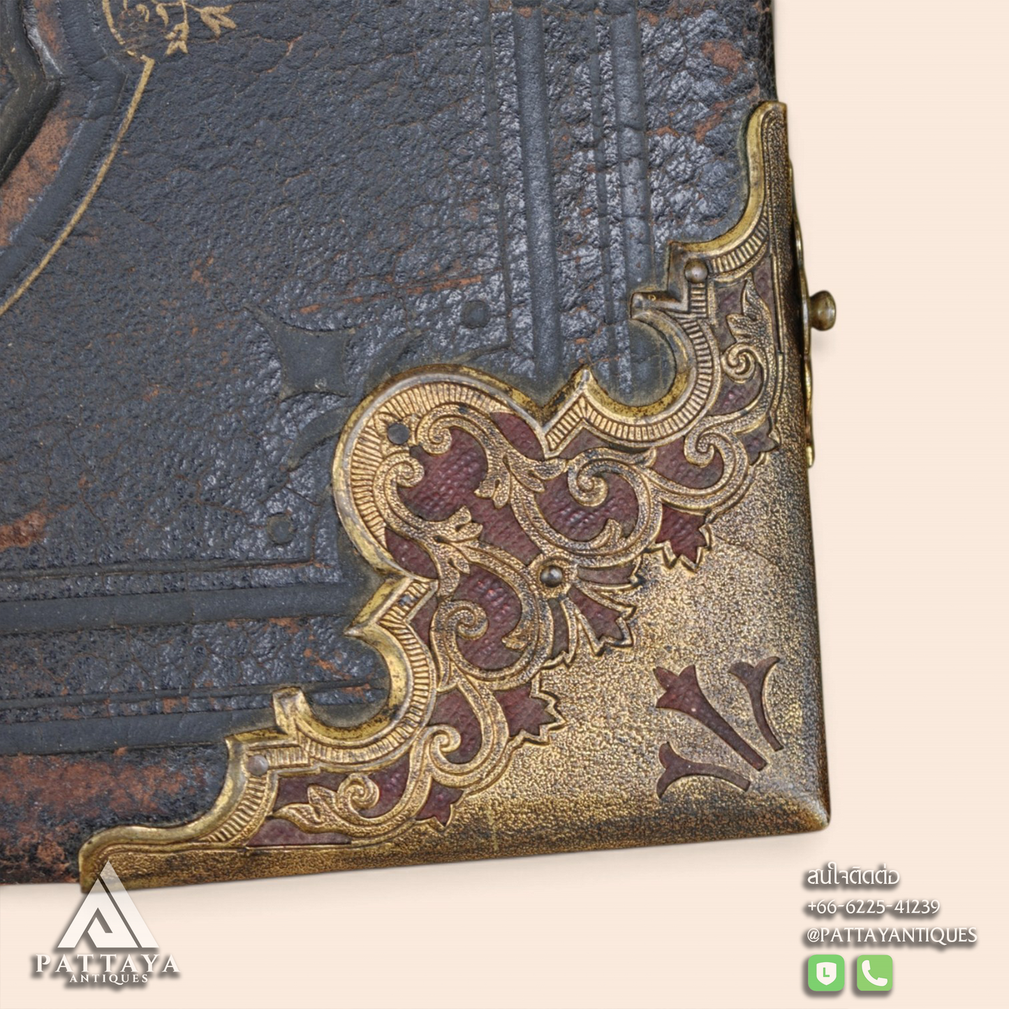 19th Century English Holy Bible (Restored)
