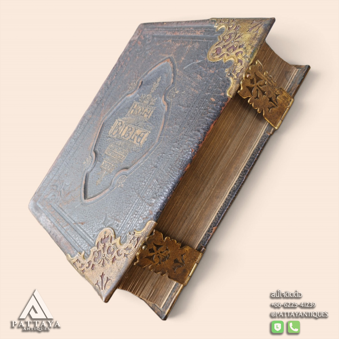 19th Century English Holy Bible (Restored)