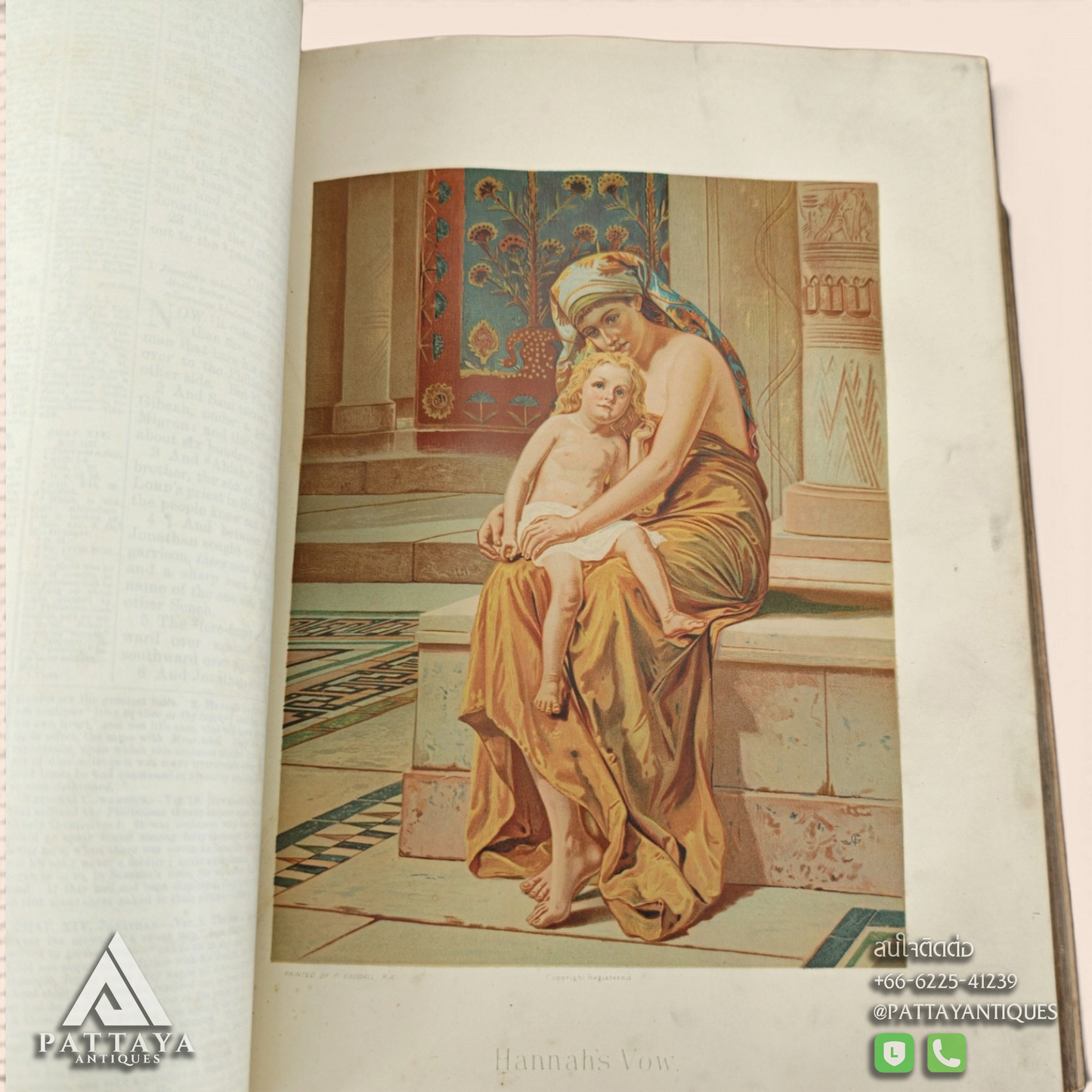 19th Century English Holy Bible (Restored)
