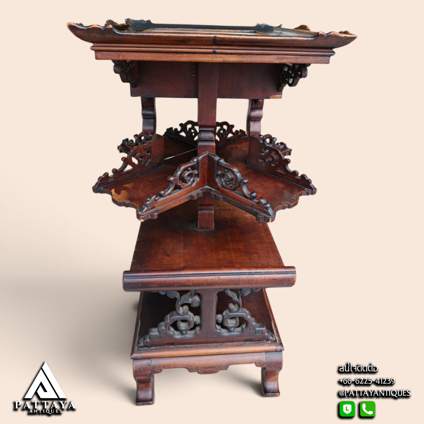 19th Century Japanese Side Table Viardot Style
