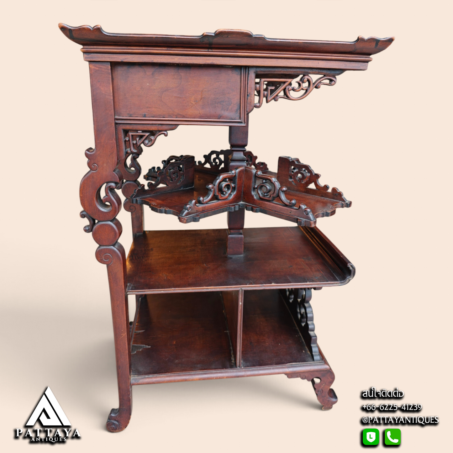 19th Century Japanese Side Table Viardot Style